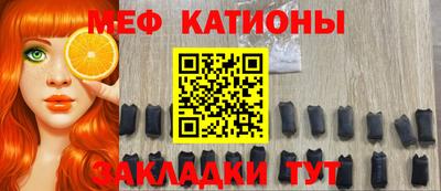 метамфетамин Лесосибирск