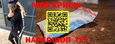 марки nbome Малгобек