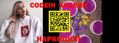 марки nbome Малоярославец