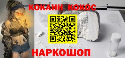 метадон Мариинск