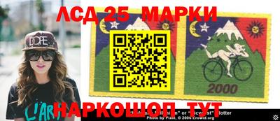 марки nbome Малоярославец