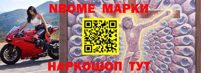 метадон Мариинск