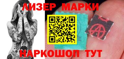 метадон Мариинск