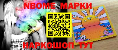 прущий лед Ливны