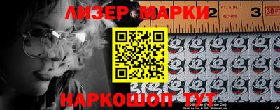 метадон Мариинск