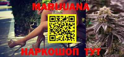 марки nbome Малоярославец
