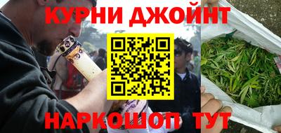 прущий лед Ливны