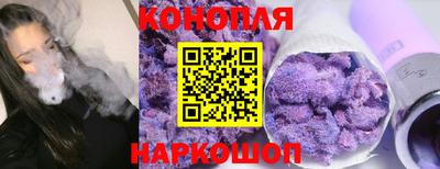 марки nbome Малоярославец