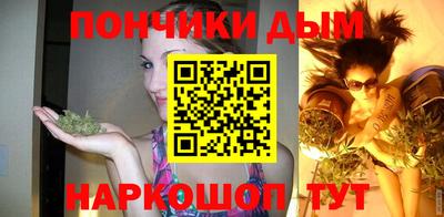 эйфоретик Ликино-Дулёво
