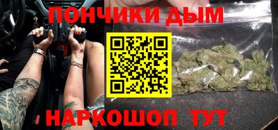 метадон Мариинск