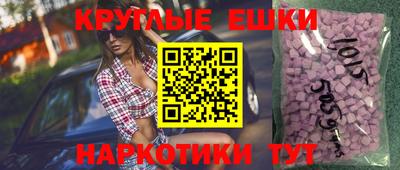 метадон Мариинск