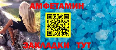 марки nbome Малгобек