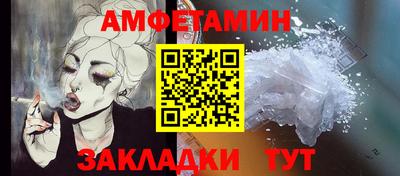 метадон Мариинск