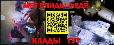 метадон Мариинск