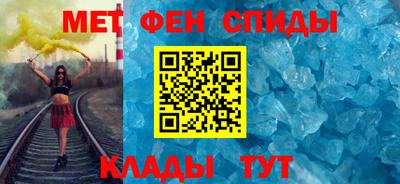 марки nbome Малоярославец
