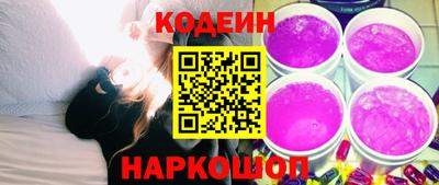 марки nbome Малоярославец
