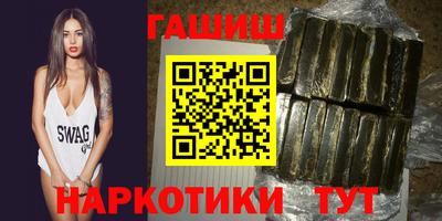 марки nbome Малоярославец