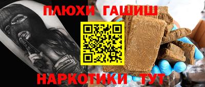 метадон Мариинск