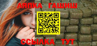 метадон Мариинск