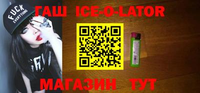 метадон Мариинск