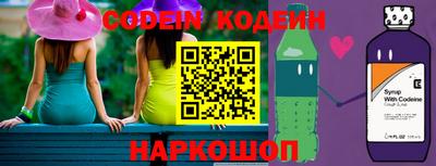 метадон Мариинск