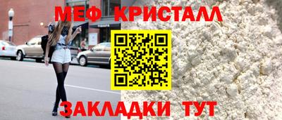 марки nbome Малоярославец