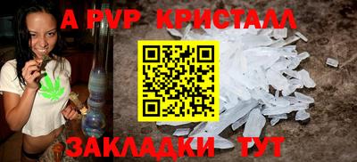 марки nbome Малоярославец