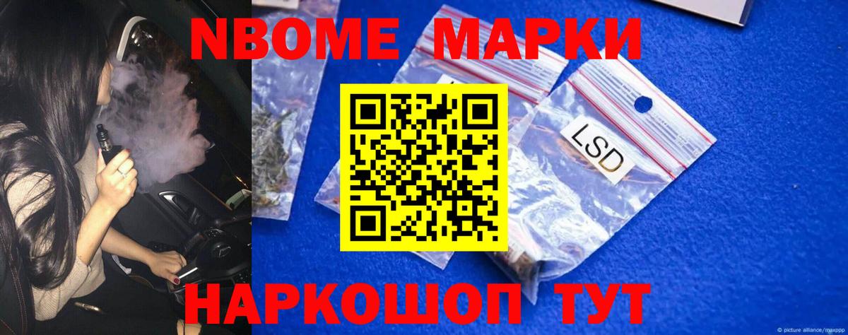 Выкса  LSD-25 экстази кислота  Лсд 25 экстази кислота  Вход с VPN 
